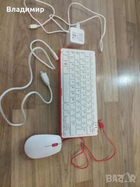 Raspberry Pi 400, снимка 1