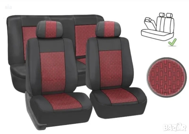 Тапицерия за кола, CAR LINE, цип, Универсален модел, червена, снимка 1