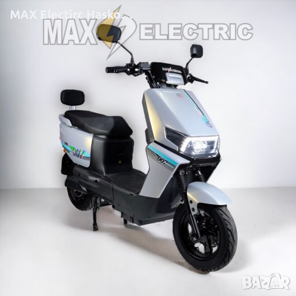 Електрически скутер MaxMotors Skyfall 007 2000W, снимка 1