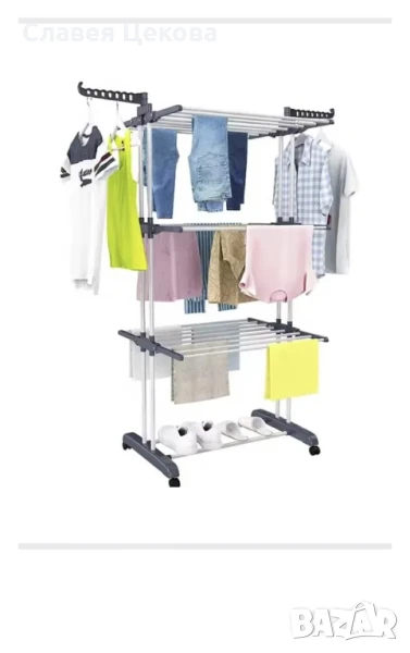 сушилка за дрехи, снимка 1