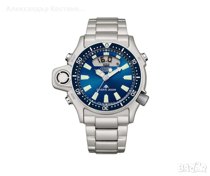 Мъжки часовник Citizen Promaster Aqualand JP2000-67L, снимка 1