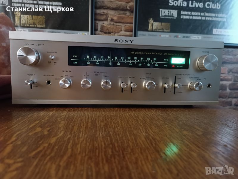 Sony STR-6055 Vintage Stereo Receiver , снимка 1