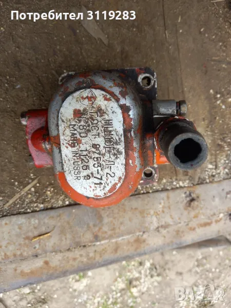 Хидравлична помпа за ЮМЗ, снимка 1