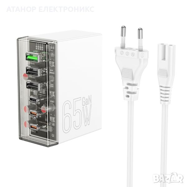 Hoco Зарядна станция с 3 USB-A порта и 3 USB-C порта 65W Бързо зареждане-Бял, снимка 1