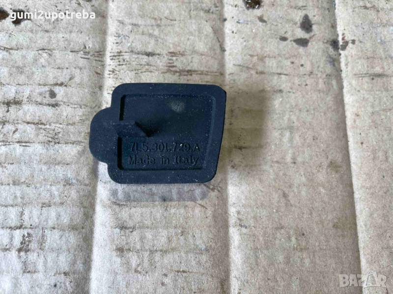 Капачка РЕвизия на Маховика 7L5301729A Porsche Cayenne 3.0D 92A/2012г, снимка 1