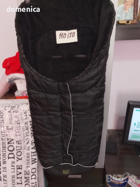 Термо чувалчета за детска количка., снимка 1