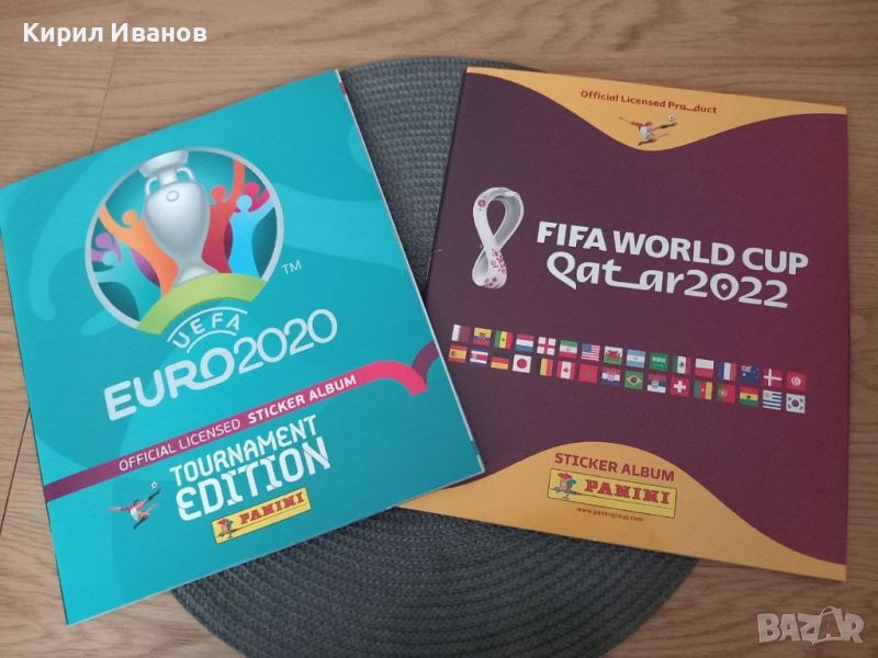  Албуми UEFA EURO 2020 и FIFA WORLD CUP QATAR 2022, снимка 1