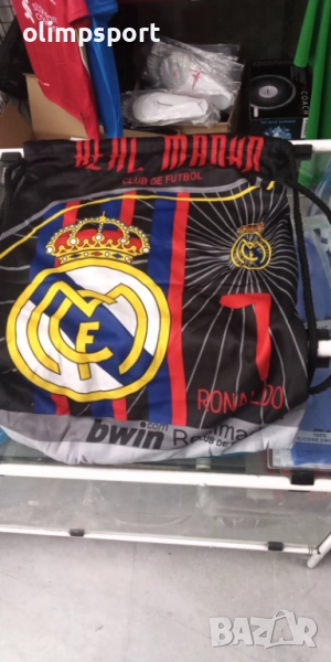 чанта с връзки Real Madrid нова размери 39х49см, снимка 1
