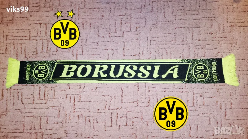 Шалче на Борусия Дортмунд / Borussia Dortmund, снимка 1