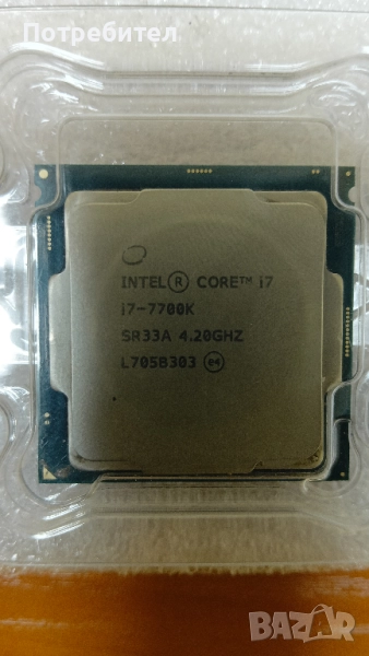 Процесор CPU Intel Core i7-7700K 8MB 4.20-4.50GHz LGA1151, снимка 1