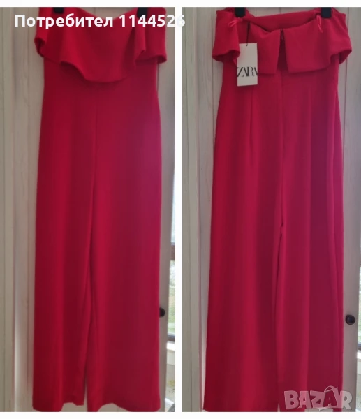 Нов гащеризон Zara, S, фуксия , снимка 1