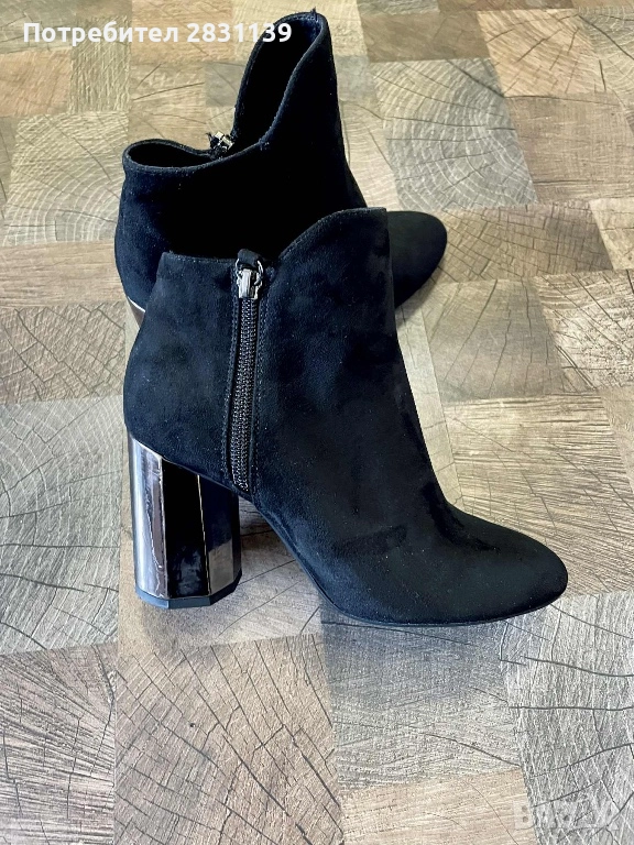 Боти Bershka, снимка 1