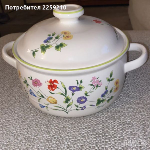 Нов ПАМЕЛА японска гювечета с капак. Action Stoneware Vintage Floral Design, снимка 1