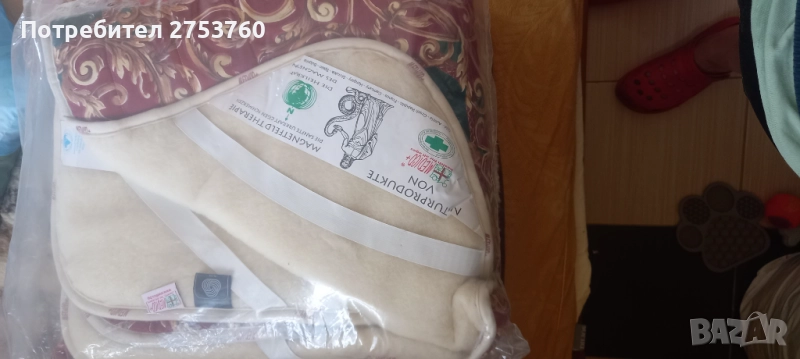 магнитна постелка с 6 магнитни ленти, снимка 1