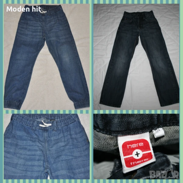 H&M, C&A дънки за момчета размер 128-134 см./8-9 г., снимка 1