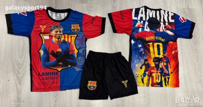 Фенски Шарен Екип Ламин Ямал 10 с Чорапи Барселона, детско 2026, снимка 1
