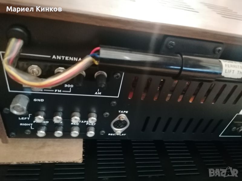 Sansui 551, снимка 1