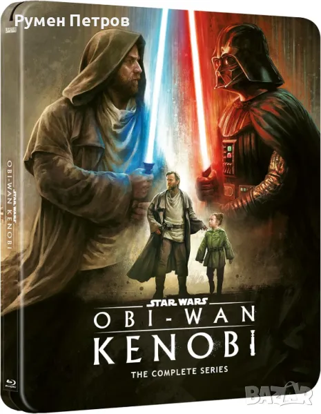 нов 4К + блу рей стилбук - STAR WARS - OBI WAN KENOBI - специално издание в 4 диска, снимка 1