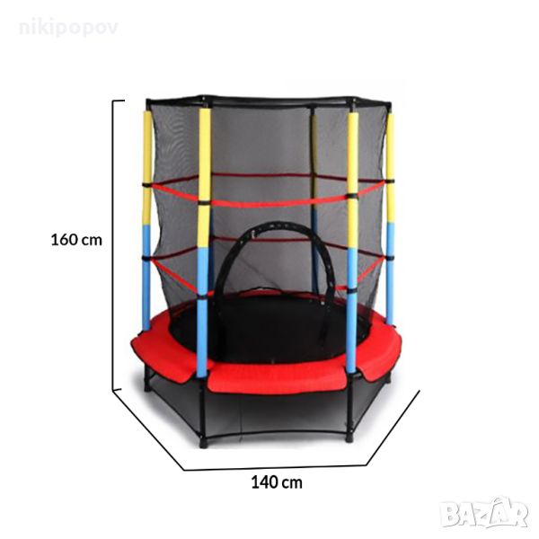 BYOX Батут с вътрешна мрежа HOP 4.5FT 140cm червен, снимка 1