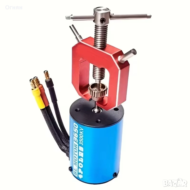 Скоба за лагери, RC модели и други, снимка 1