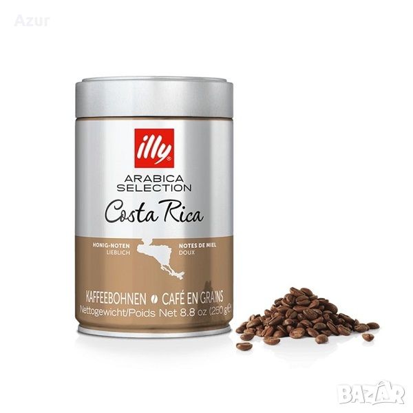 Кафе на зърна illy Arabica Selection Коста Рика – 250 гр, снимка 1