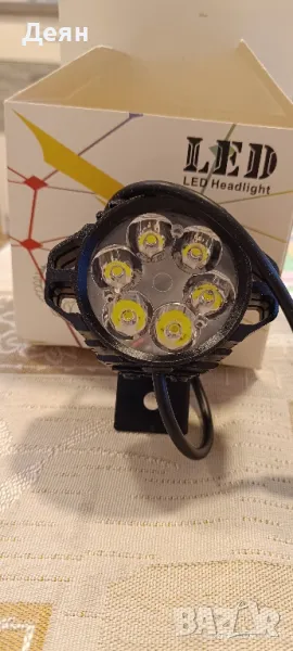 Фар за тротинетка, снимка 1