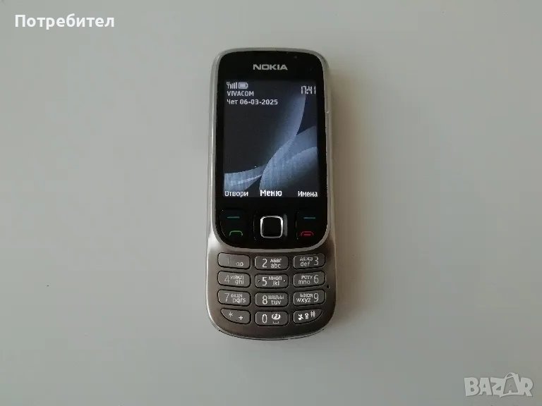 Nokia 6303, снимка 1