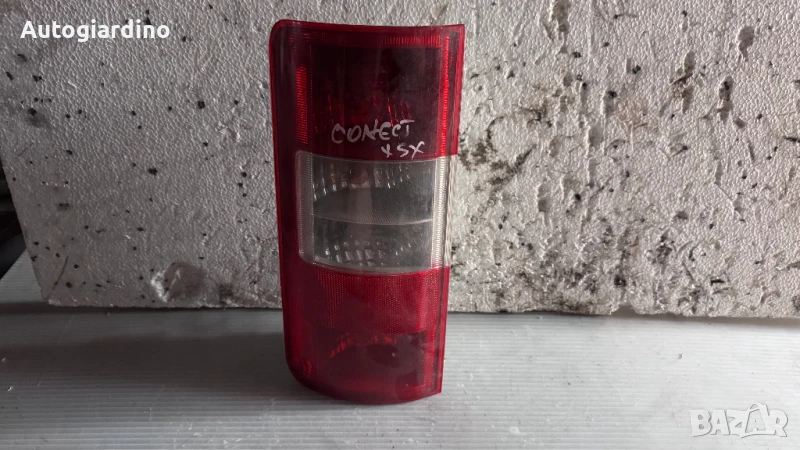 Стопове зa Ford Transit - 2T1413405AG / YC1X-13435-A / YC15-13405A, снимка 1