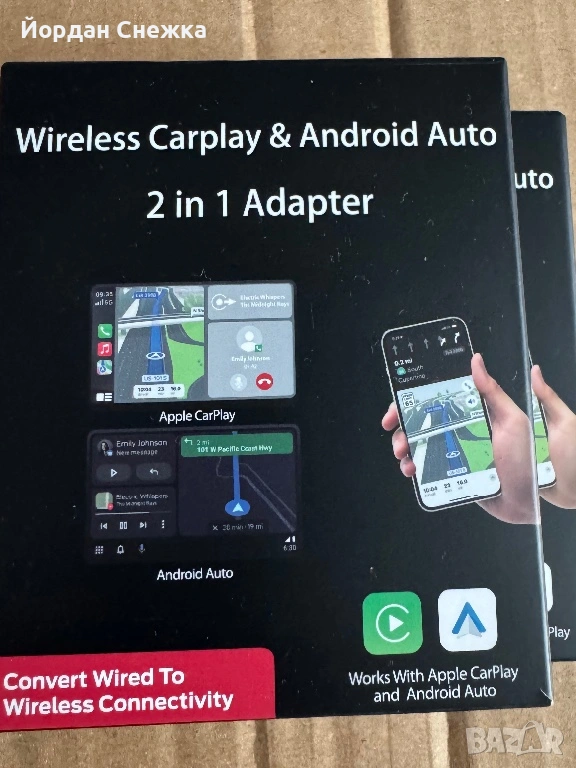 Безжичен CarPlay / Android   Два броя, снимка 1