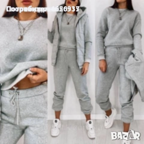 Дамски спортен екип от три части с елек вативан , снимка 1