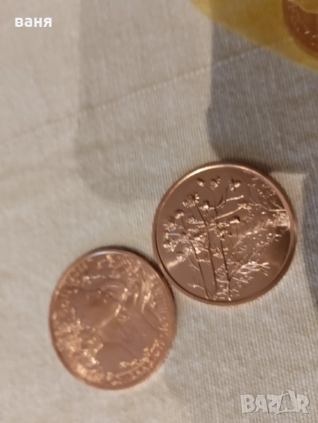 10 еврови медни монети колекционерски, снимка 1