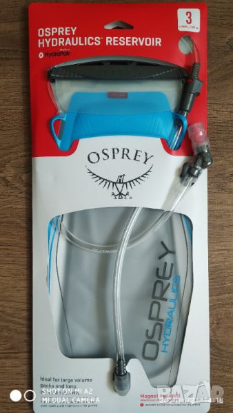 Osprey Hydraulics Reservoir 3l, снимка 1