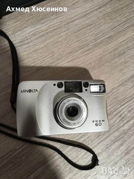 minolta zoom 60, снимка 1