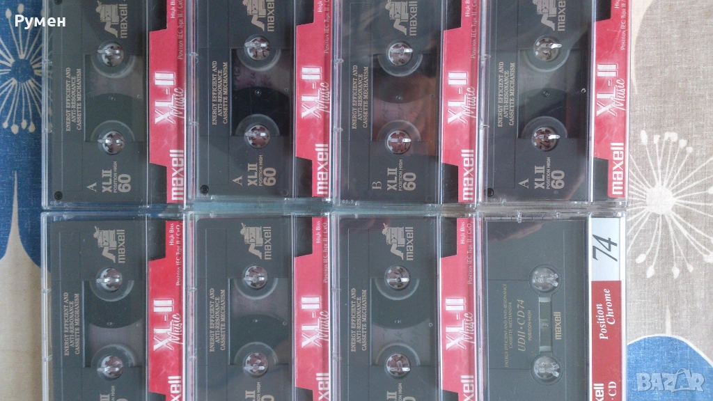 Аудио касети, снимка 1