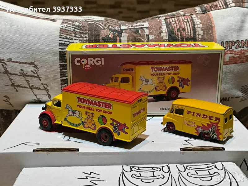 Corgi:  D822/12 Bedford Box Van - Toymaster ( мащаб 1/50) и Corgi: Morris LD 150 Van Yellow "Pinder", снимка 1