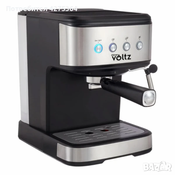 Кафемашина Оliver Voltz OV51171F, 20 бара, 1100W, снимка 1