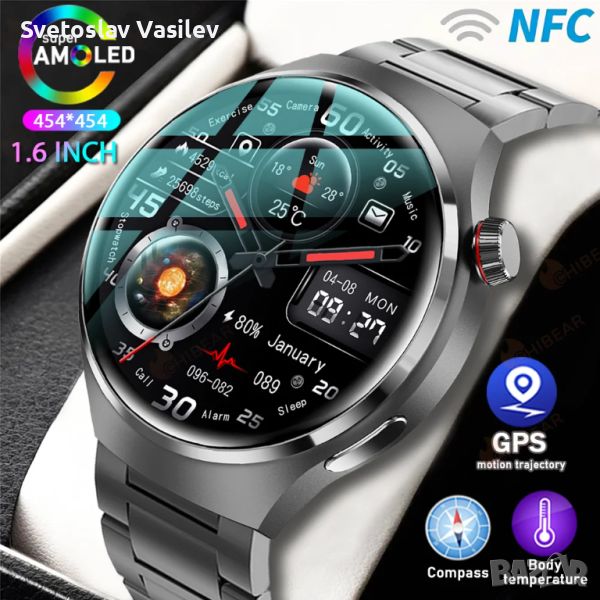 🆕 HUAWEI GT4 Pro GPS NFC Смарт Часовник за мъже - 360*360 AMOLED Екран 🆕, снимка 1