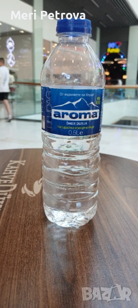 Вода изворна 0.500мл и 1.5л, снимка 1