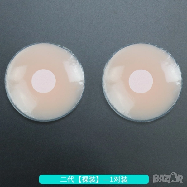 лепенки за зърна, снимка 1