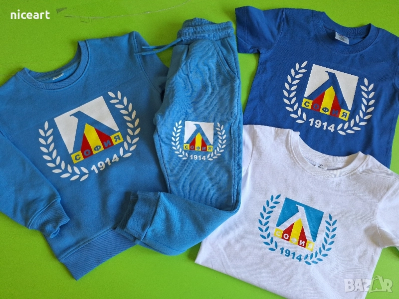 Бебешки и детски комплекти на Левски София, снимка 1