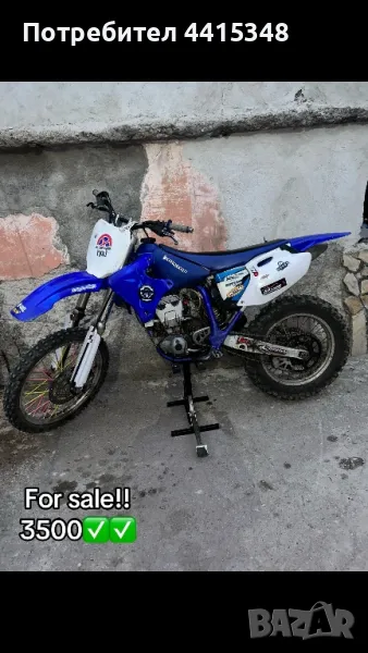 Yamaha yz426, снимка 1