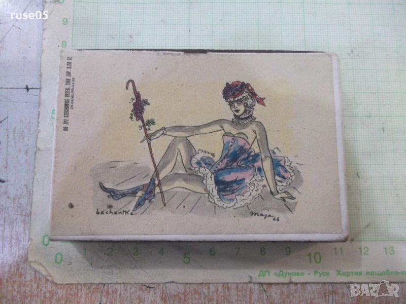 Кибрит полски - 1, снимка 1