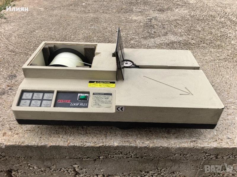 Машина за опаковане , снимка 1