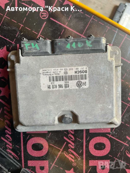 038906018BM компютър за двигател volkswagen golf 4 2000г. 110кс, снимка 1