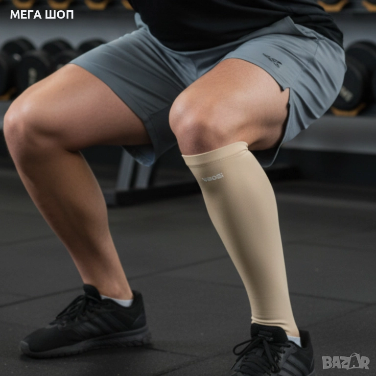 Еластичен поддържащ чорап VBOSI – Облекчение при тежест и подуване, снимка 1