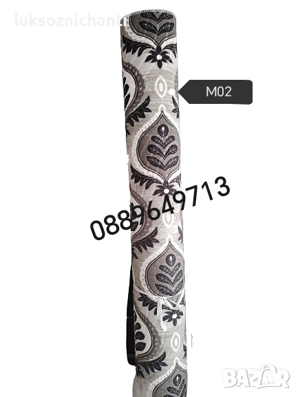 Релефни килими на топ цена, снимка 1