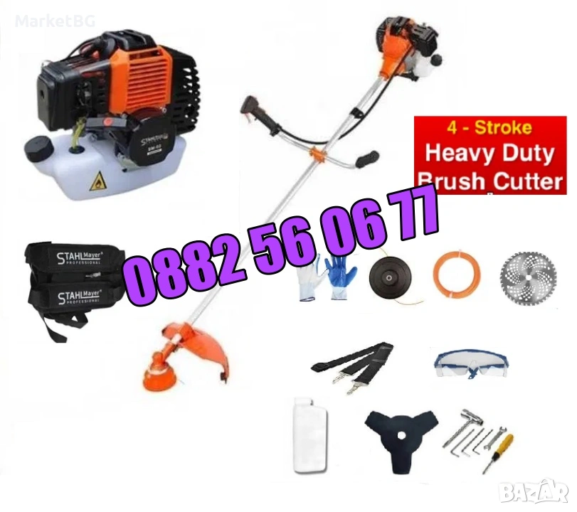 Четиритактов бензинов тример 74 куб., моторна косачка за трева + самар, снимка 1