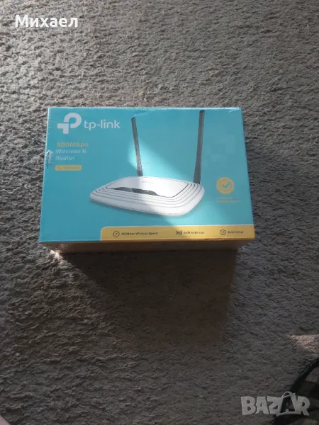 Безжичен рутер tp-link, снимка 1