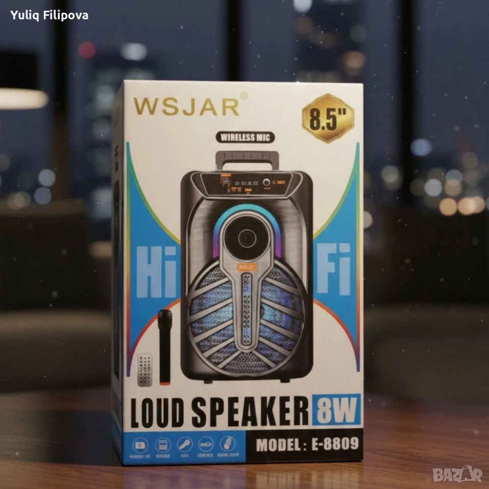 WSJAR E-8809 – Портативна караоке тонколона с микрофон и LED ефекти, снимка 1