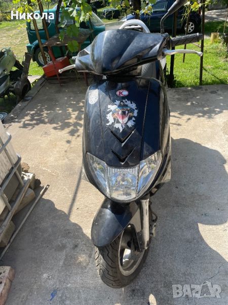 Скутер Kymco Vitality -50cc-Нов внос, снимка 1